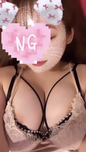 あまねの写メ日記｜スカイ 吉原高級店ソープ