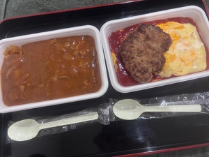 ねがうの写メ日記｜スカイ 吉原高級店ソープ