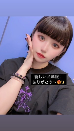ねがうの写メ日記｜スカイ 吉原高級店ソープ