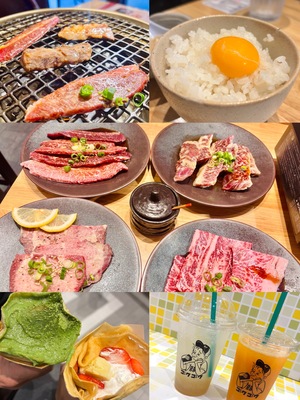 ねがうの写メ日記｜スカイ 吉原高級店ソープ