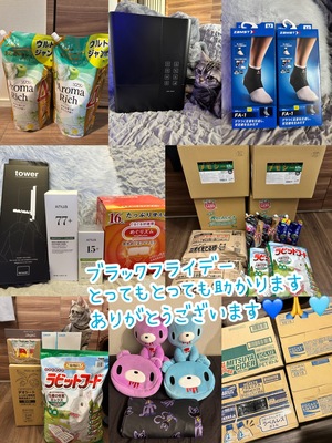 ねがうの写メ日記｜スカイ 吉原高級店ソープ