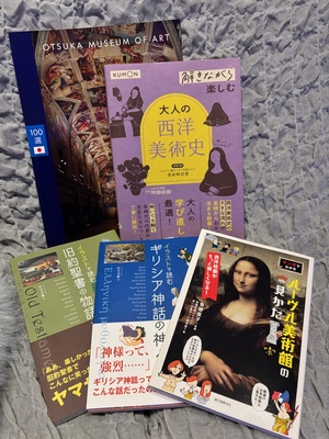 ねがうの写メ日記｜スカイ 吉原高級店ソープ