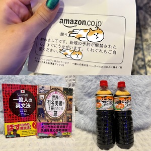 ねがうの写メ日記｜スカイ 吉原高級店ソープ