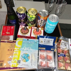 おとの写メ日記｜スカイ 吉原高級店ソープ