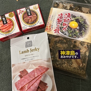 おとの写メ日記｜スカイ 吉原高級店ソープ