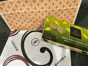 おとの写メ日記｜スカイ 吉原高級店ソープ