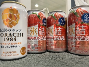 おとの写メ日記|スカイ 吉原高級店ソープ