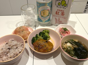 おとの写メ日記｜スカイ 吉原高級店ソープ