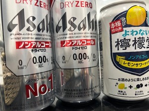 おとの写メ日記｜スカイ 吉原高級店ソープ