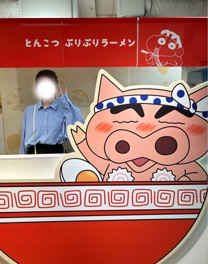 おとの写メ日記｜スカイ 吉原高級店ソープ