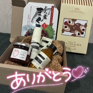 ういの写メ日記｜スカイ 吉原高級店ソープ