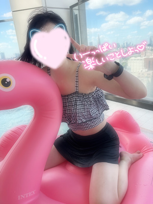 あいすの写メ日記｜スカイ 吉原高級店ソープ