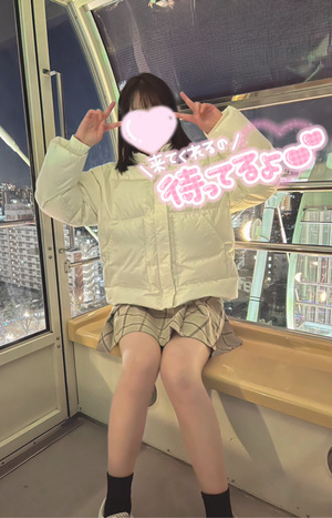 あいすの写メ日記|スカイ 吉原高級店ソープ