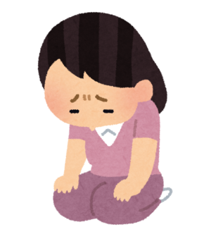 みりの写メ日記｜スカイ 吉原高級店ソープ