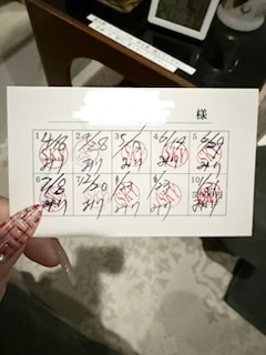 みりの写メ日記｜スカイ 吉原高級店ソープ