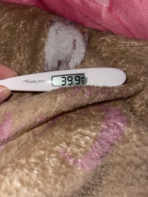 まみの写メ日記｜スカイ 吉原高級店ソープ