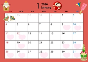 ことはの写メ日記|スカイ 吉原高級店ソープ