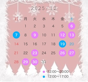 みるの写メ日記｜スカイ 吉原高級店ソープ