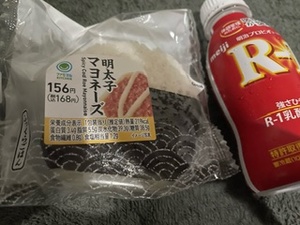みくるの写メ日記｜スカイ 吉原高級店ソープ
