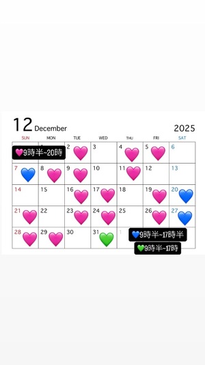 あいるの写メ日記｜スカイ 吉原高級店ソープ