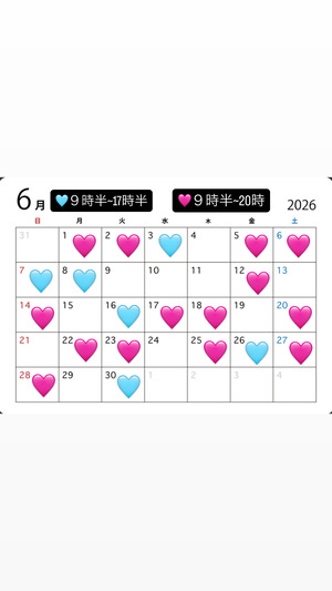 あいるの写メ日記｜スカイ 吉原高級店ソープ