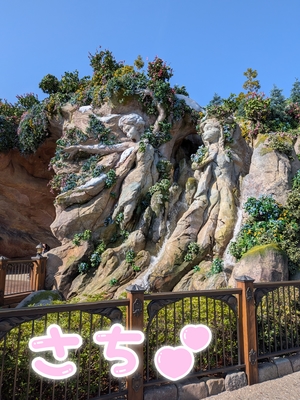 さちの写メ日記｜スカイ 吉原高級店ソープ