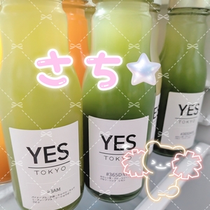 さちの写メ日記｜スカイ 吉原高級店ソープ