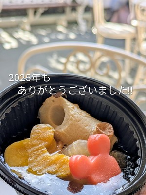 しいなの写メ日記｜スカイ 吉原高級店ソープ