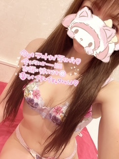 ゆらの写メ日記｜スカイ 吉原高級店ソープ
