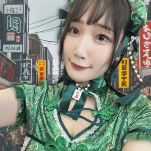さあや☆の写メ日記｜粋美 吉原高級店ソープ