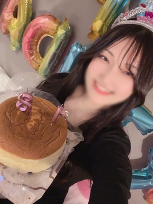 えみ☆の写メ日記｜粋美 吉原高級店ソープ
