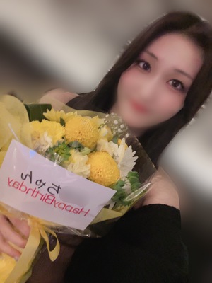 えみ☆の写メ日記｜粋美 吉原高級店ソープ