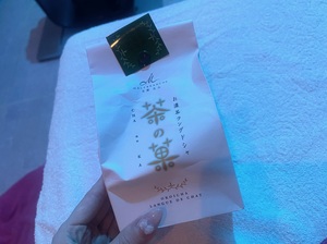 こはる☆の写メ日記｜粋美 吉原高級店ソープ