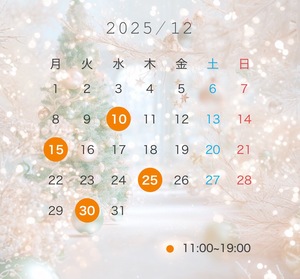 ももな☆の写メ日記｜粋美 吉原高級店ソープ
