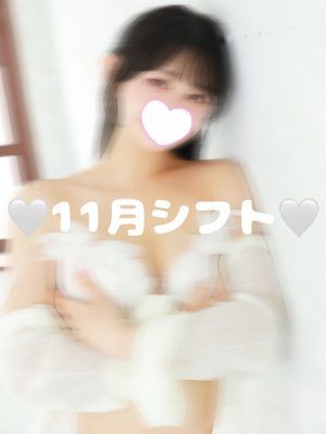 うらら☆の写メ日記｜粋美 吉原高級店ソープ