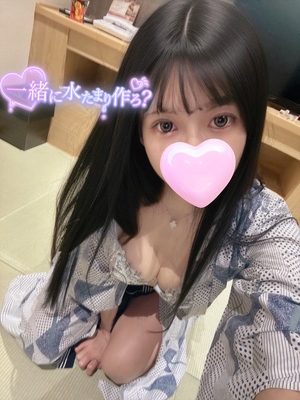 みれい☆の写メ日記｜粋美 吉原高級店ソープ