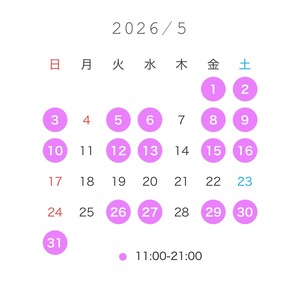 なぎさ☆の写メ日記｜粋美 吉原高級店ソープ