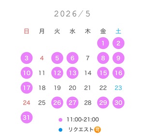 なぎさ☆の写メ日記｜粋美 吉原高級店ソープ