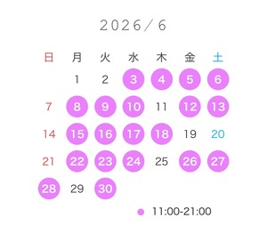 なぎさ☆の写メ日記|粋美 吉原高級店ソープ