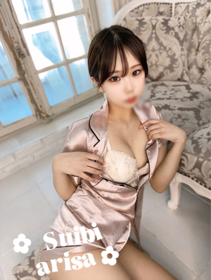 ありさ☆の写メ日記｜粋美 吉原高級店ソープ
