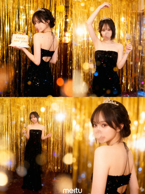 ありさ☆の写メ日記｜粋美 吉原高級店ソープ