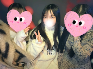 りあん☆の写メ日記｜粋美 吉原高級店ソープ