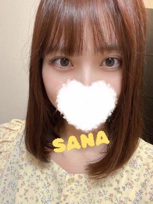 さな☆の写メ日記｜粋美 吉原高級店ソープ