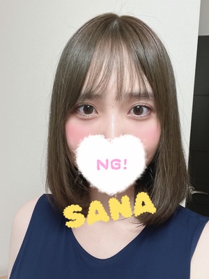 さな☆の写メ日記｜粋美 吉原高級店ソープ