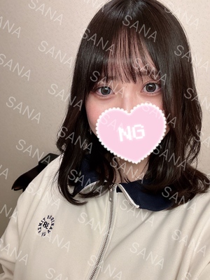 さな☆の写メ日記｜粋美 吉原高級店ソープ