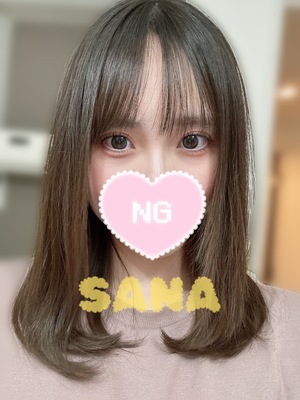 さな☆の写メ日記|粋美 吉原高級店ソープ