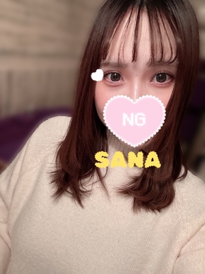 さな☆の写メ日記｜粋美 吉原高級店ソープ