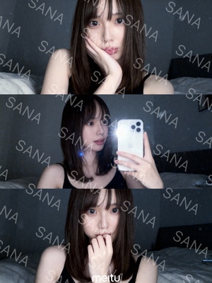 さな☆の写メ日記|粋美 吉原高級店ソープ