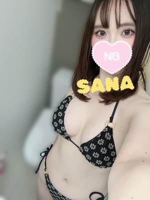 さな☆の写メ日記｜粋美 吉原高級店ソープ