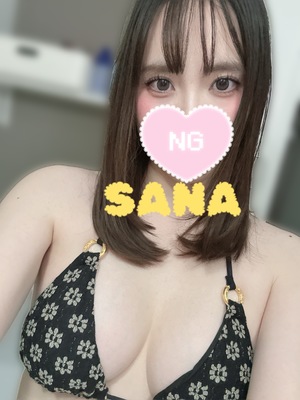 さな☆の写メ日記｜粋美 吉原高級店ソープ